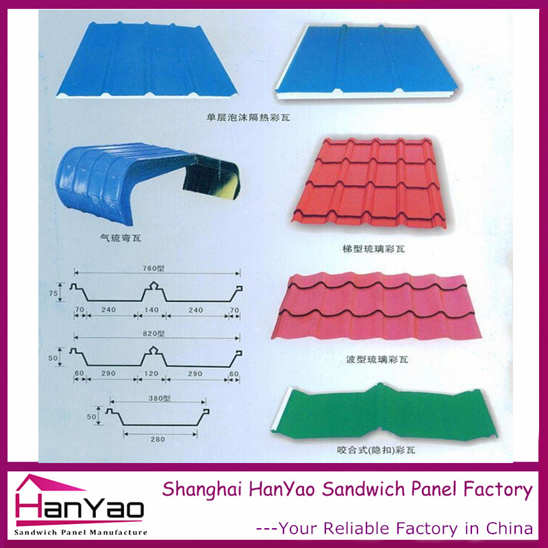 Color Steel Roof Tile Roofing Sheet Metal Roofing Sheet with Good Price