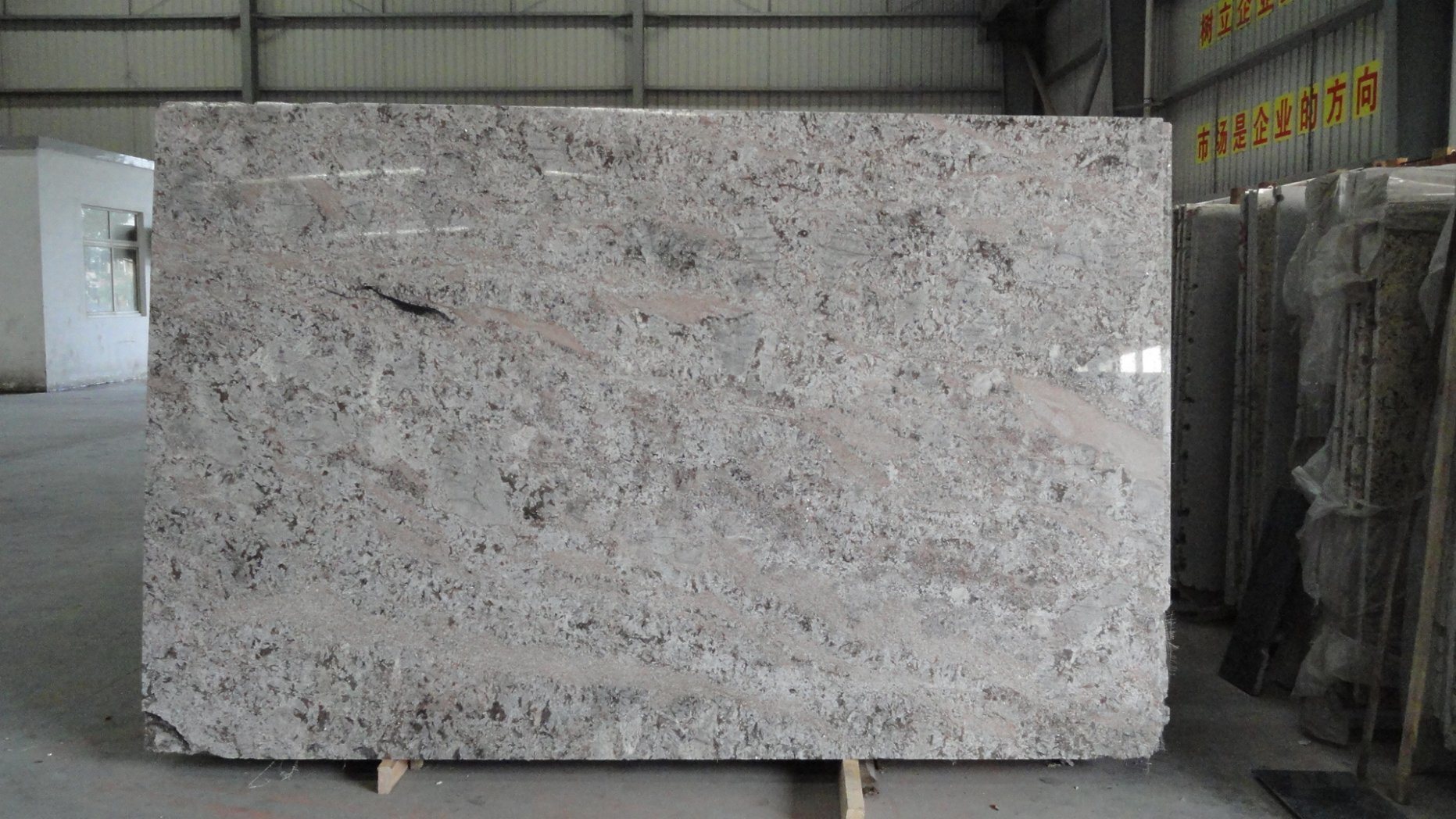 Biaco Antic Granite Slabs&Tiles Granite Flooring&Walling