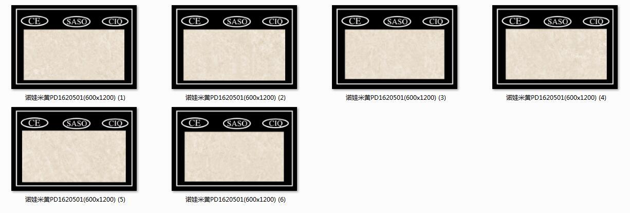 Building Material Full Body Polished Glazed Tiles on Promotion (PD1620501)