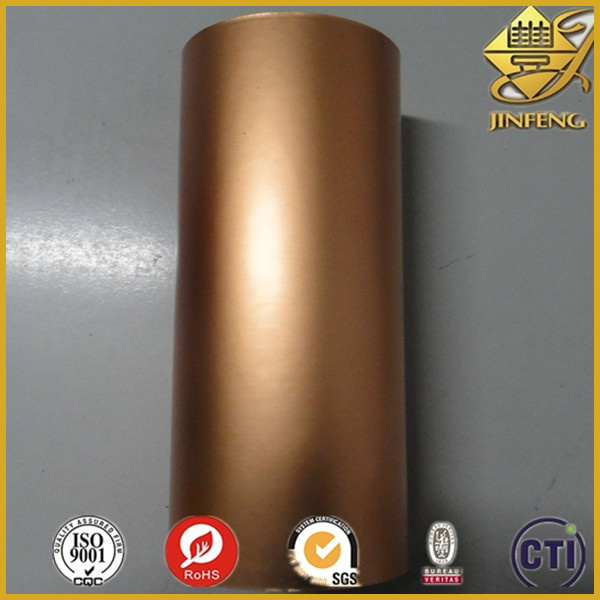 Hard Golden Plain Aluminum Foil for Medical Packaging