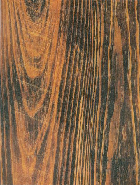 Laminate Flooring--Kn1238