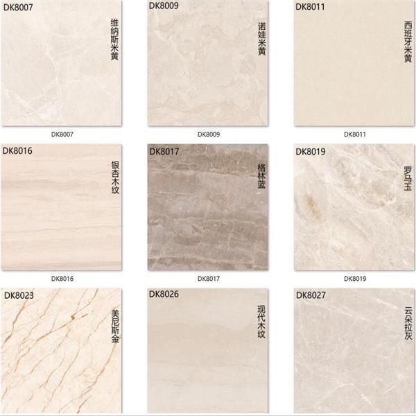 Algeria Popular Style of Marble Full Polished Glazed Porcelain Tile