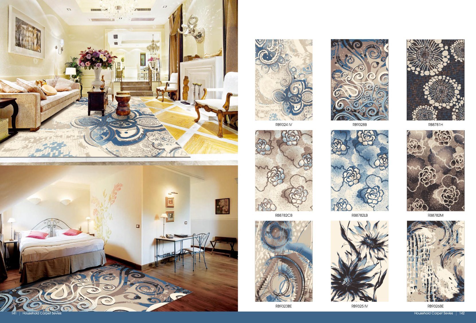 Wilton Machine Made Oriental Area Rugs