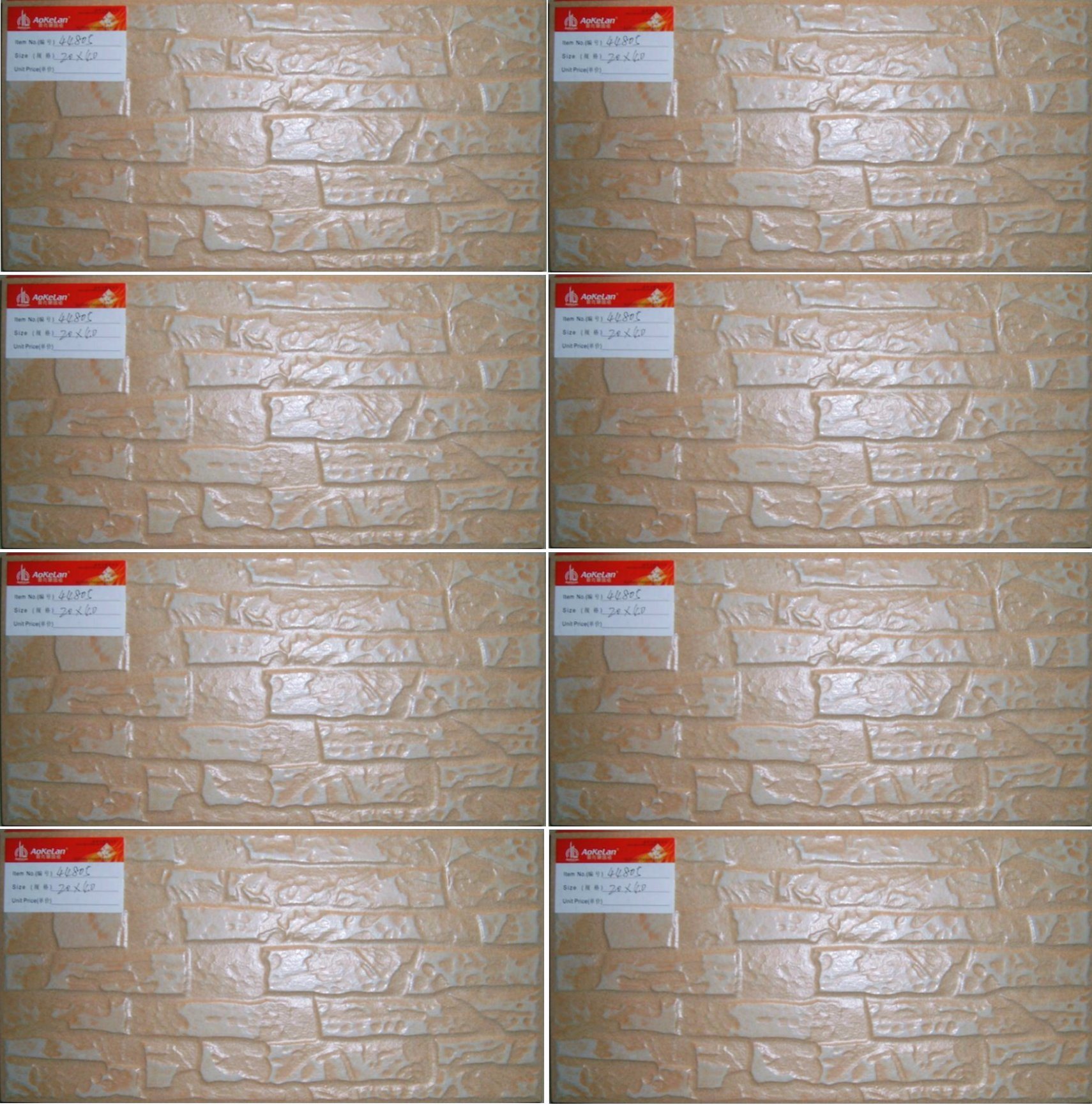 200*400mm Glazed Exterior Ceramic Wall Tile for Outdoor (44805)