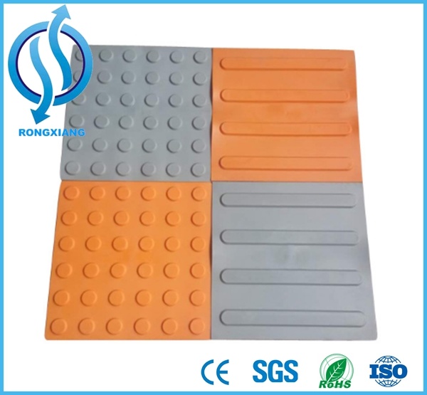 Rubber Tile for The Blind/Tactile Paver