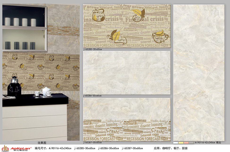 3D-Inkjet Wterproof Glazed Interior Wall Tile for Cafe with ISO