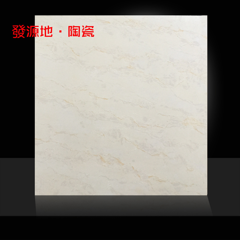 Porcelain Tile of Rustic Tile for Interior Decoration A6187