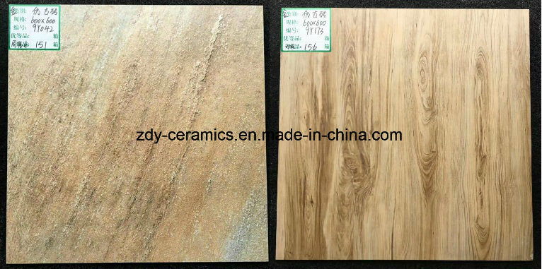 Building Material Ceramic Rustic Stone Porcelain Floor Tile