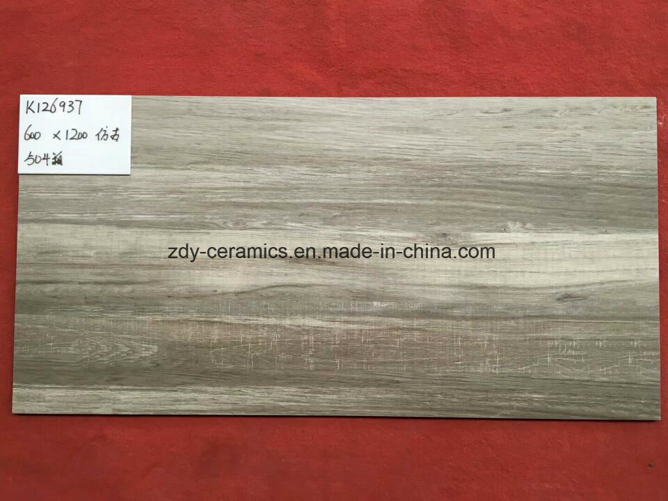 Foshan Building Material Flooring Porcelain Tile Rustic Stone Tile