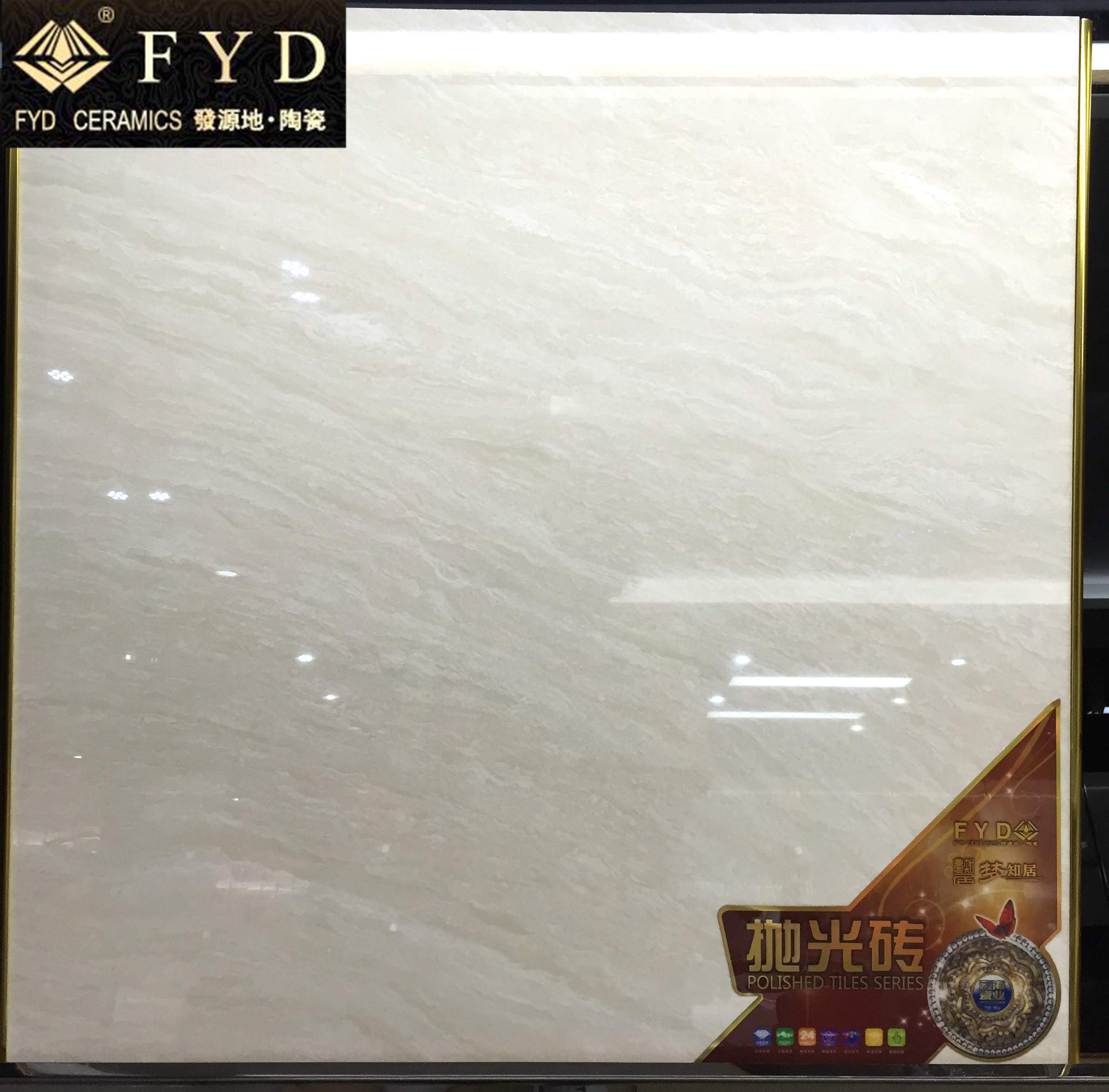 Fyd Ceramics Polished Porcelain Floor Wall Tile Amazon Fa6001