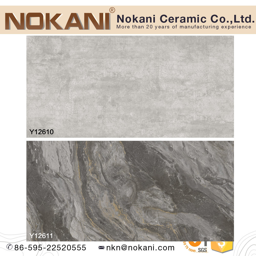 New Design Glazed Porcelain Tile Rustic Ceramic Floor Tile