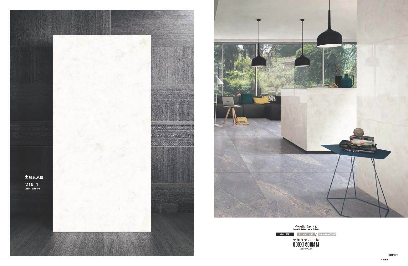 Big Size Tile 900X1800mm Polished Porcelain Tiles Turkey off-White/Beige