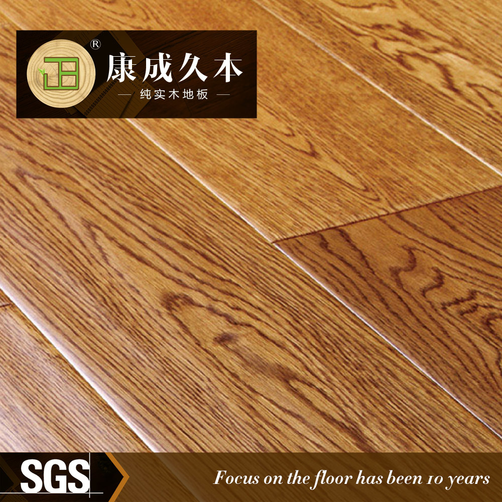 Embossmen Style Engineered Wood Oak Flooring