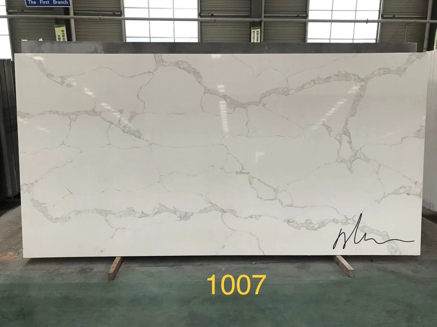 Cheap Price Artificial Stone White Calacatta Quartz Marble Slab for Countertop / Vanity / Bathroom Customizable