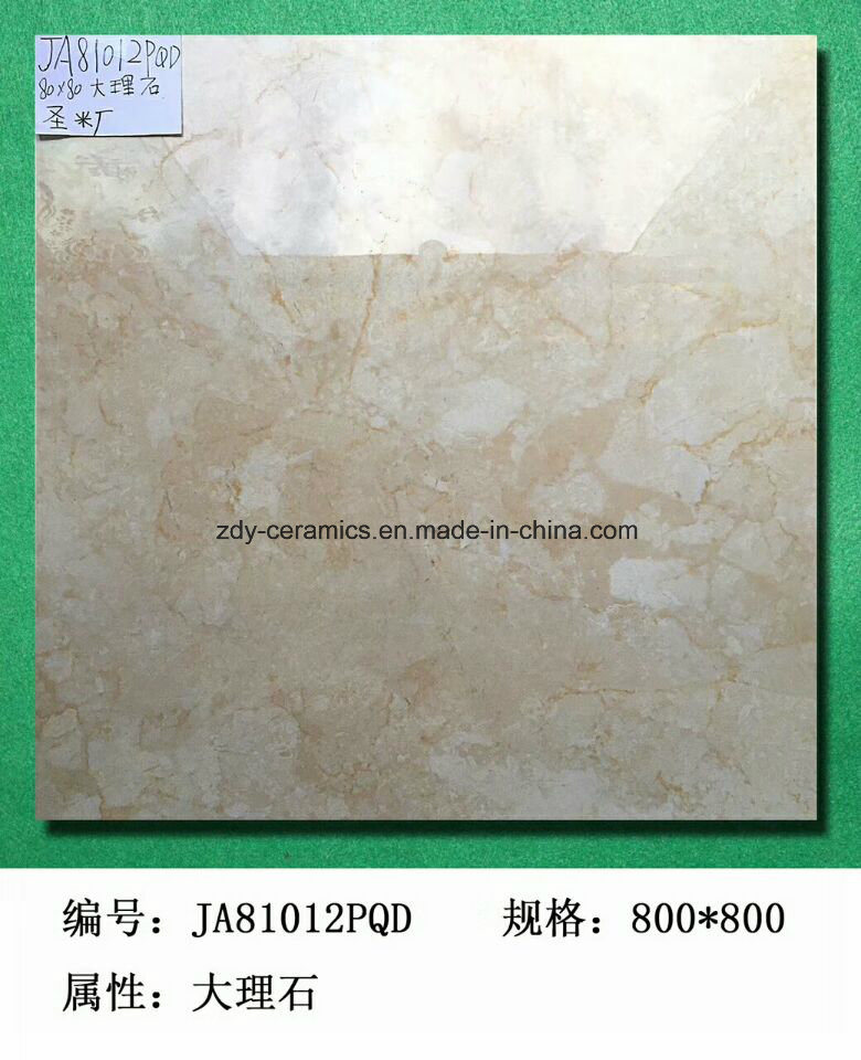 Hot Building Material Porcelain Tile Jingang Glazed Marble Stone Floor Tile-New Design