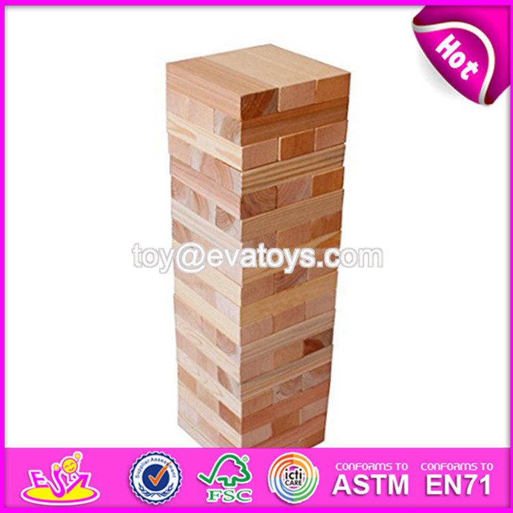 High Quality Educational Construction Toys Wooden Outdoor Building Blocks for Adults W01A204