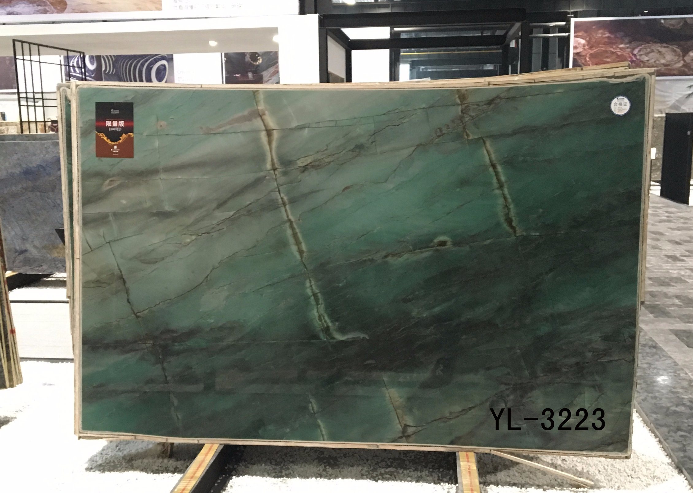 Botanic Green / Brazil High Quality Green Quartzite Tiles & Slabs