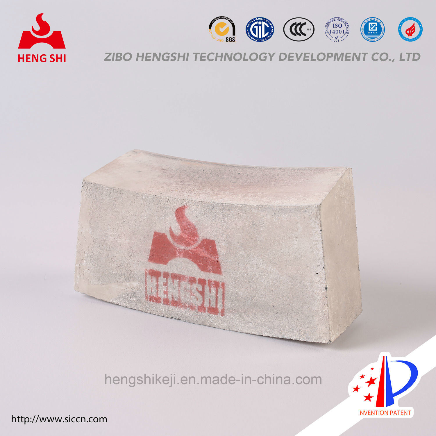 114* (75/65) *230  mm Silicon Nitride Bonded Silicon Carbide Brick