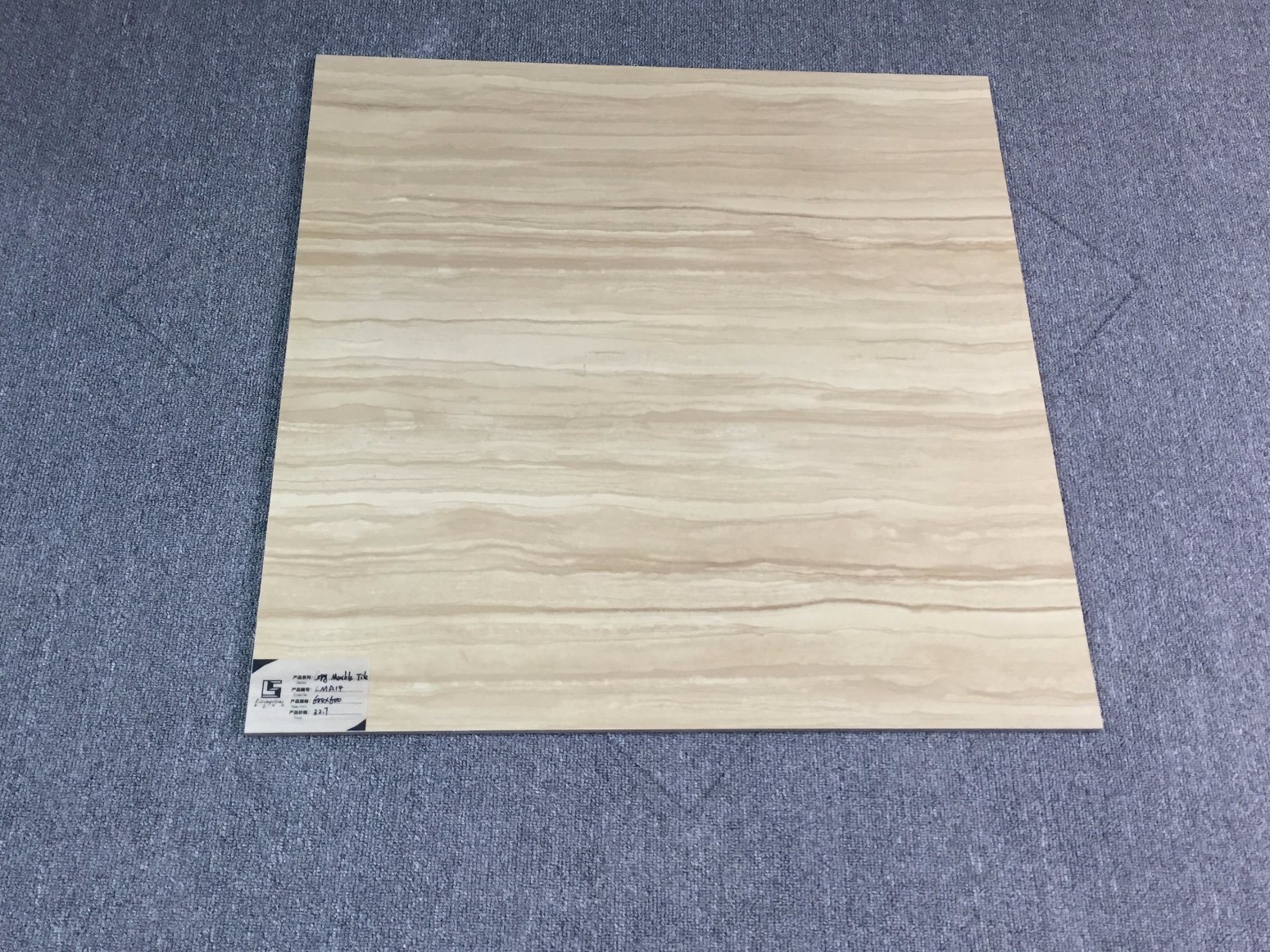 China Hot Sale Glazed Ceramic Floor Tile for Project