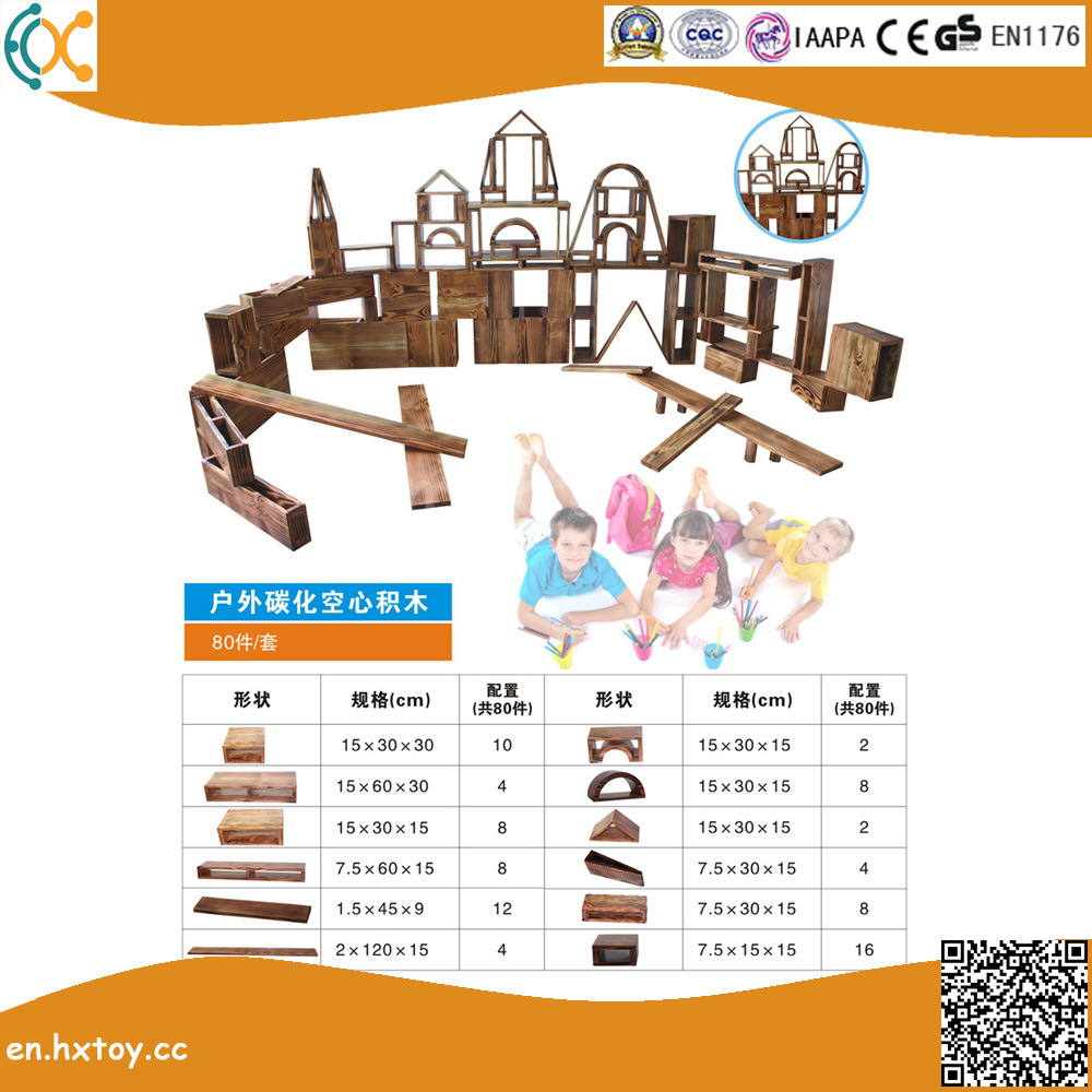 Carbonized Wood Large Size Outdoor Children Toy Bricks