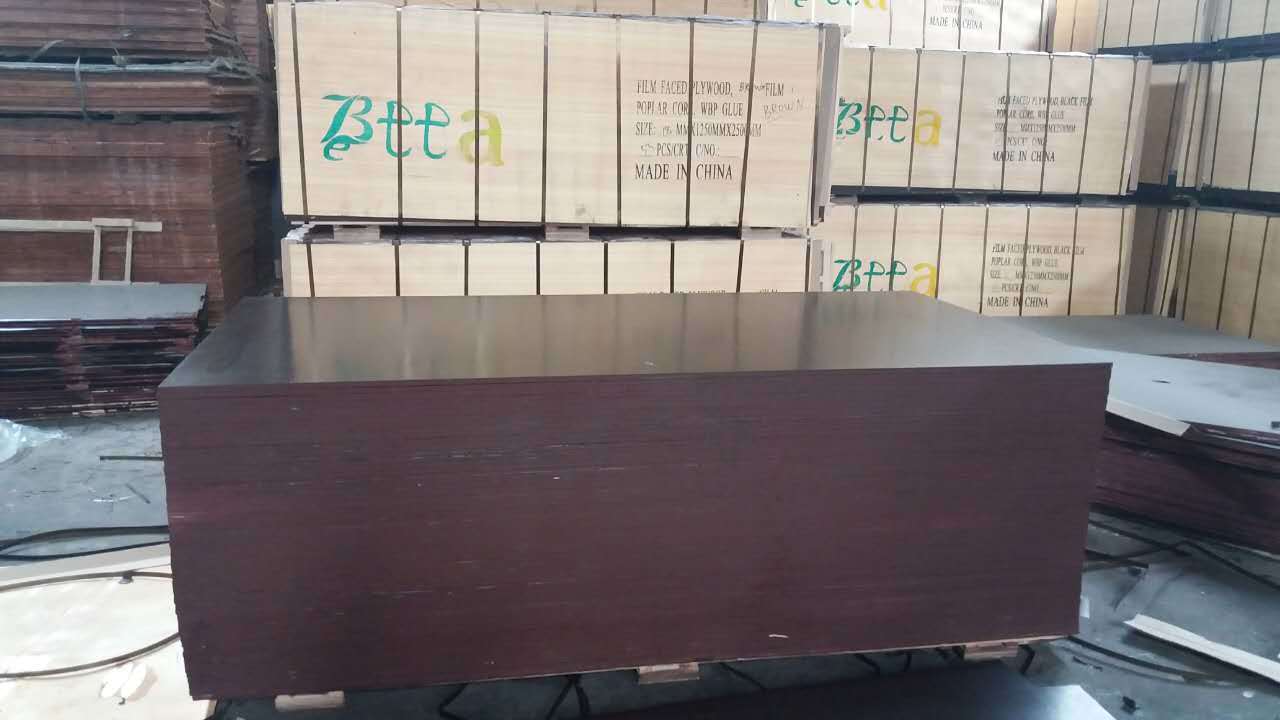 Brown Film Faced Plywood for Construction