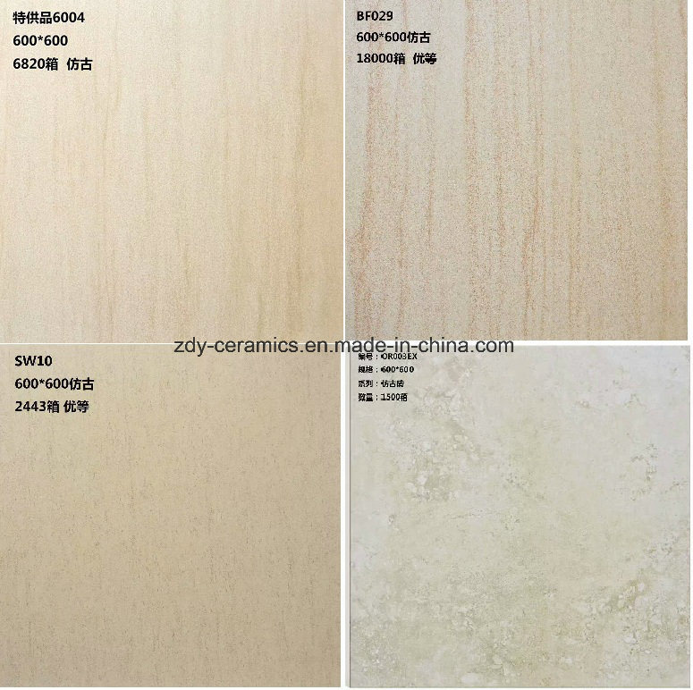 Classical Building Material Rustic Tile Flooring Porcelain Tile