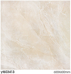 Lower Price of Ceramic Tiles