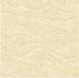 Rough Stone Polished Porcelain Tile (800X800mm)