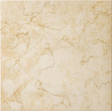 Rustic Floor Tile for Indoor Decoration40*40cm (4A016)