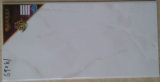 300*600mm White Glossy Ceramic Wall Tile for Wall Building Material