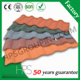 Superior Stone Coated Metal Roof Tile Romance Made in China