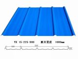 Color Corrugated Steel Sheet for Roof and Wall