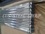 Gi Iron Roof Tile/Water Wave Galvanized Steel Sheet