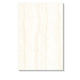 (FR2007) 200*300mm Wall Tiles Home