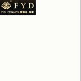 Fyd Ceramics White Polished Glazed Porcelain Tiles (YD8B311)