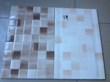 Nice Color Inkjet Printing Ceramic Glazed Wall Tile