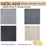 400X400 Dark Color Outdoor Floor Tile Less Water Absorption Porcelain Tile