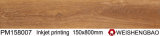 Superior Quality Inkjet Printing Wood Look Low Price Ceramic Tiles