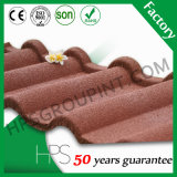 Lightweight Colorful Roofing Material Stone Coated Metal Roof Tile