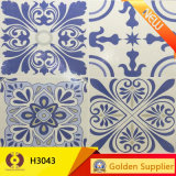 300X300mm Glazed Rustic Ceramic Wall Floor Decoration Tiles (H3043)